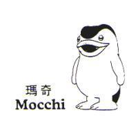 瑪奇 MOCCHI 及圖