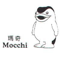 瑪奇 MOCCHI 及圖