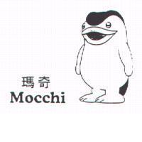 瑪奇 MOCCHI 及圖