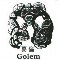 葛倫 GOLEM 及圖