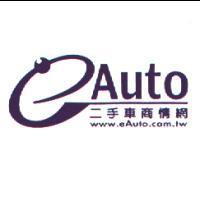 EAUTO 設計圖 二手車商情網 WWW.EAUTO.COM.TW