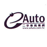 EAUTO 設計圖 二手車商情網 WWW.EAUTO.COM.TW