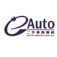 EAUTO 設計圖 二手車商情網 WWW.EAUTO.COM.TW