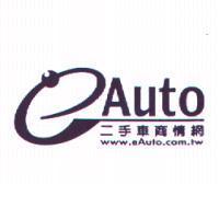 EAUTO 設計圖 二手車商情網 WWW.EAUTO.COM.TW