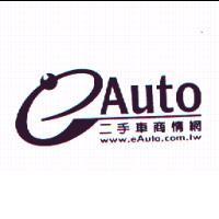 EAUTO 設計圖 二手車商情網 WWW.EAUTO.COM.TW