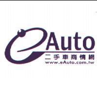 EAUTO 設計圖 二手車商情網 WWW.EAUTO.COM.TW