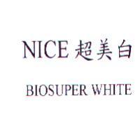 NICE 超美白 BIOSUPER WHITE