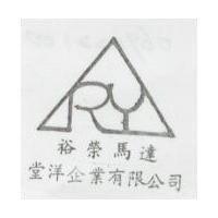 裕榮馬達及圖