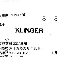 KLINGER
