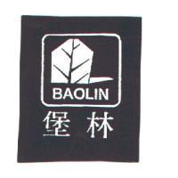 BAOLIN 堡林及圖