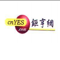 cnYES.com 鉅亨網 logo