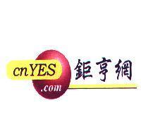 cnYES.com 鉅亨網 logo