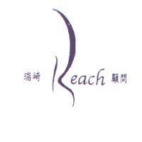 瑞崎 Reach 顧問
