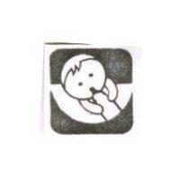 康貝麗企業有限公司標章