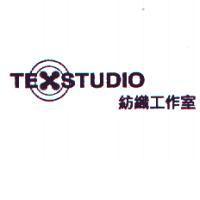 TEXSTUDIO 紡織工作室及圖