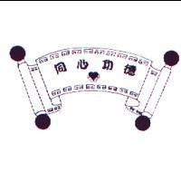 同心功德及圖