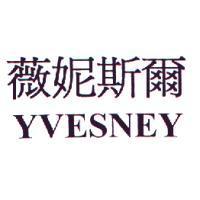 薇妮斯爾 YVESNEY