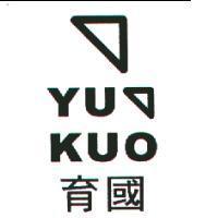 育國 YU-KUO 及圖