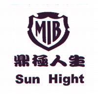 鼎極人生 MIB Sun Hight 及圖