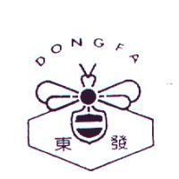 東發 DONGFA 及圖