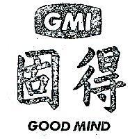 固得及圖 GOOD MIND GMI 
