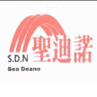 聖迪諾 S.D.N Sea Deano 及圖