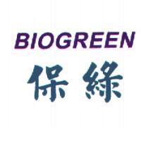 BIOGREEN 保綠