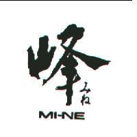 峰/みね/MI-NE
