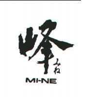 峰/みね/MI-NE