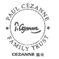 塞尚 PAUL CEZANNE P.CEZANNE FAMILY TRUST 及圖