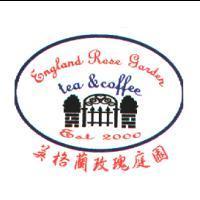 英格蘭玫瑰庭園及圖及 ENGLAND ROSE GARDEN 及 TEA & COFFEE 及 EST 2000