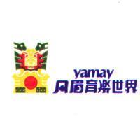 月眉育樂世界 yamay 及圖