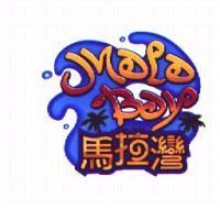 馬拉灣 Mala Bay 及圖
