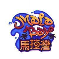 馬拉灣 Mala Bay 及圖