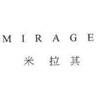 MIRAGE 米拉其