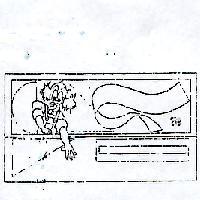 翔新公司標章(墨色)