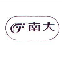南大及圖