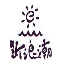 新浪潮科技網絡股份有限公司標章