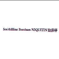 SmithKline Beecham NIQUITIN 助菸停