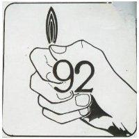 92 及圖