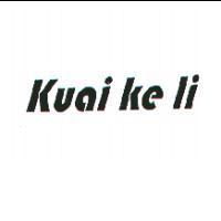 Kuai Ke Ii