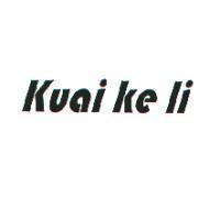 Kuai ke li