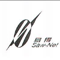 易得 Saw-Net 及圖