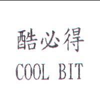 酷必得 COOL BIT