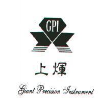 上煇 GPI Giant Precision Instrument 及圖