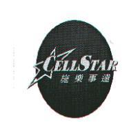 CELLSTAR & Design+施樂事達
