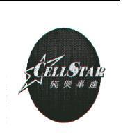 CELLSTAR & Design+施樂事達