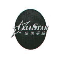 CELLSTAR & Design+施樂事達