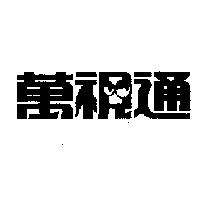 萬視通