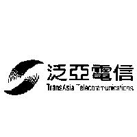 泛亞電信及圖 TransAsia Telecommunications